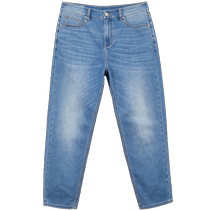 Jack Jones new summer style thin and cool nine-point pants summer new style stretch trendy jeans for men