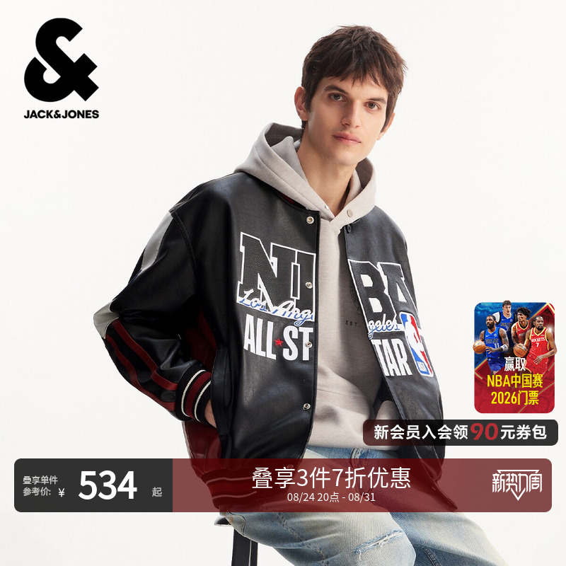 [Nba Co-Branded Model] Jack & Jones Men's Autum Jacket with Exquisite Embroidery Baseball Collar 226121006