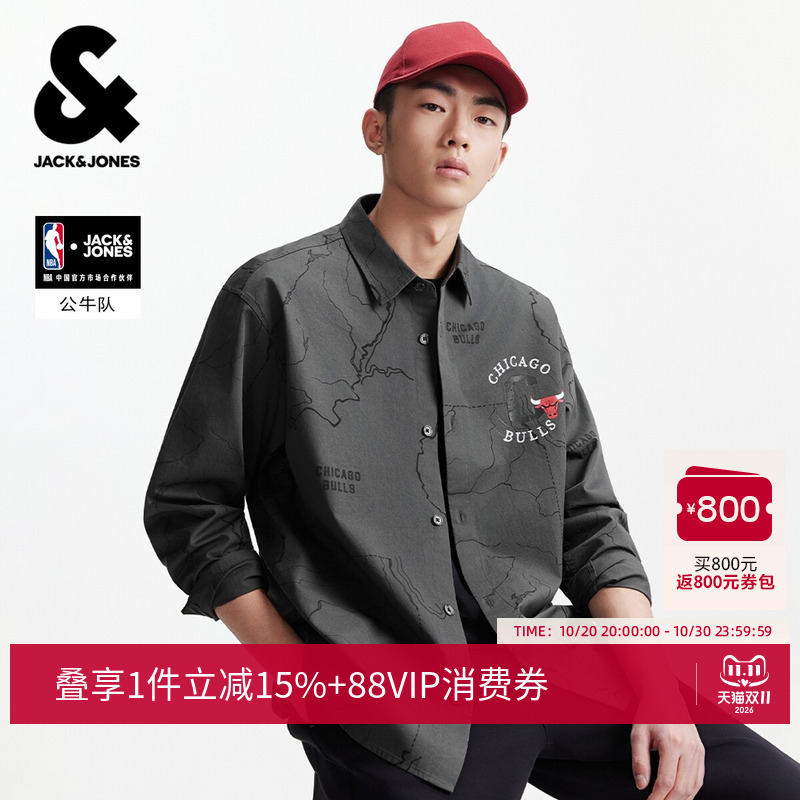 [Nba Collaboration] Jack & Jones Men's Bulls Team Autumn Pure Cotton All-Over Print Loose Shirt Jacket Trendy