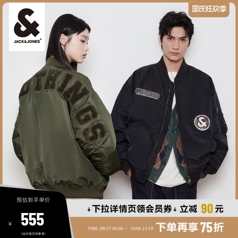 Jack Jones Couple Pilot Jacket Short Cotton Suit American New Loose Baseball Suit Cotton Coat Men Dress-Taobao