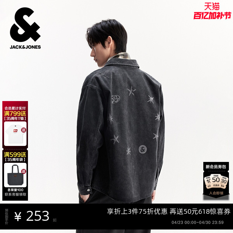 Jack & Jones Men's Spring New Letter Pattern Casual Dark Gray Denim Loose Lapel Long-Sleeve Shirt Jacket