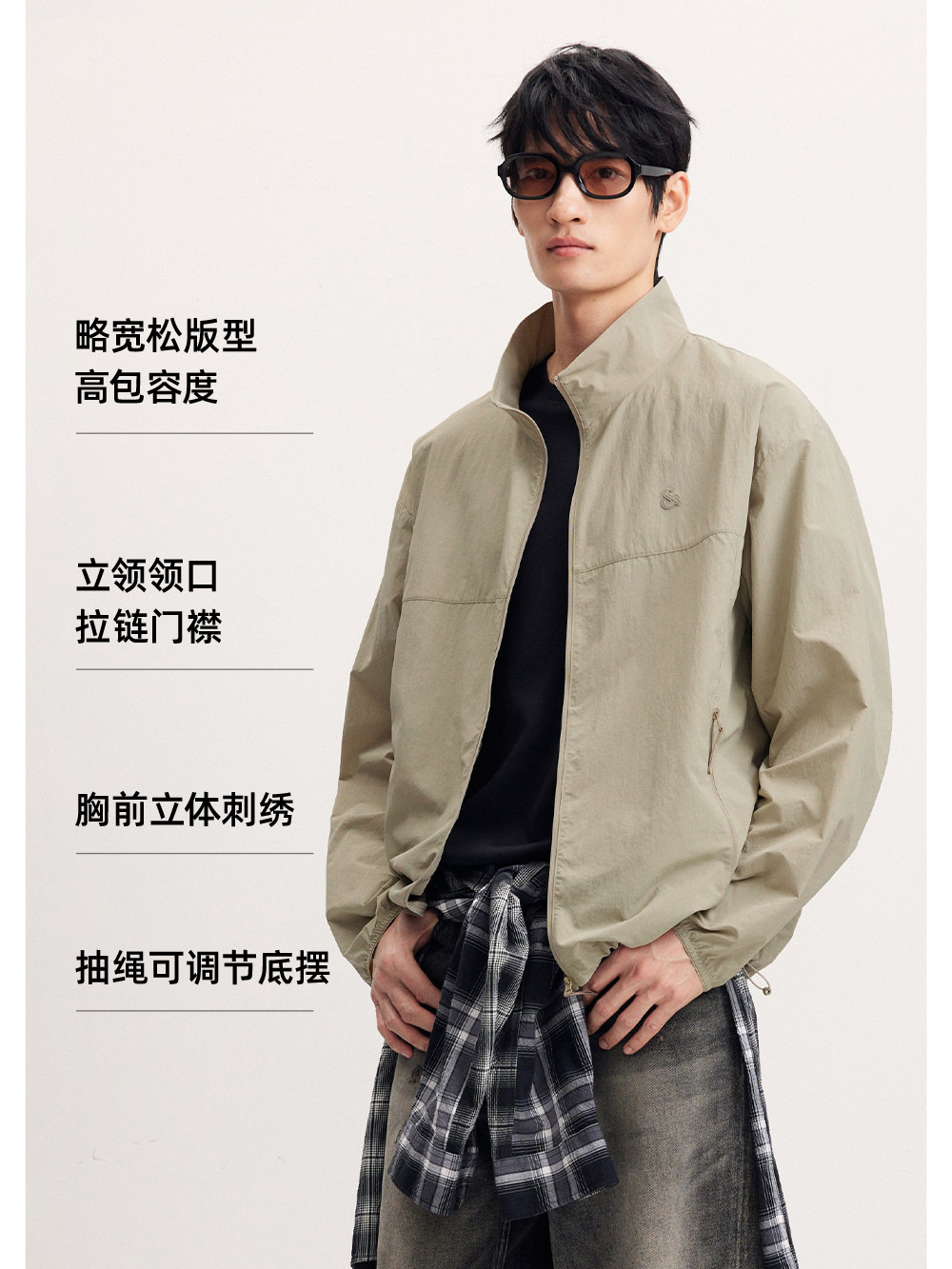 O1CN01eqY92RMst5G21syb-305358018 - 综合资讯 信息精选 机遇精觅精选天下