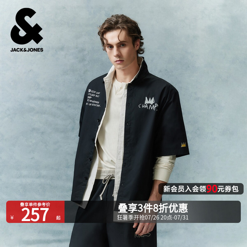 Jack & Jones Bsq Collaboration Summer Men's Shirt Short-Sleeve Printed Three-Dimensional Cut Letter Embroidery Trendy 2262O2002 Jack & Jones Bsq Collaboration Summer Men's Shirt Short-Sleeve Printed Three-Dimensional Cut Letter Embroidery Trendy 2262O2002