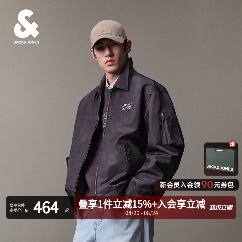 Jack & Jones 26 Autumn Men's American Baseball Jacket Bomber Jacket Loose Lapel Fashion Retro Top