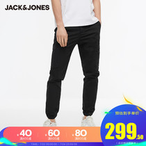 JackJones Jack Jones summer mens drawstring foot multi-pocket cargo mobile casual trousers tide 219314512