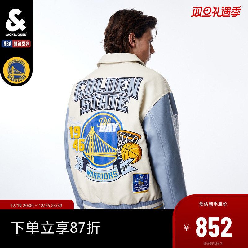 Jack Jones NBA Joint Warriors Winter Tide Comfort Sports Loose Collage Jacket Jacket Men Dress-Taobao