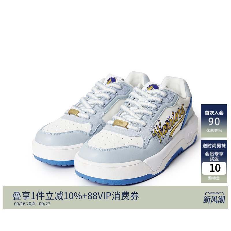 [Nba Co-Branded Warriors Team] Jack Jones Men's Casual Shoes, Breathable, Contrasting Color Stitching 2262C8004