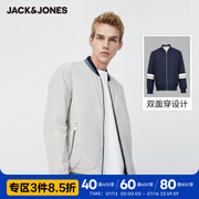 Jack Jones Mùa xuân nam bóng chày Collar Editing Business Casual áo khoác bông 220109509