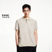 【Cool Logob Style】 Rock Color