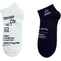 杰克琼斯夏季新款BSQ联名款字母刺绣舒适面料短袜两双装短筒袜子
