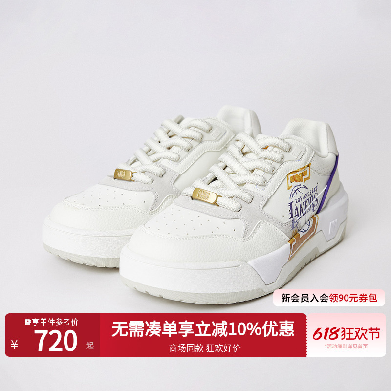 Jack & Jones Nba Collaboration Los Angeles Lakers Men's Spring Shoes Printed Breathable Thick-Soled Shoes 2261C8007 Jack & Jones Nba Collaboration Los Angeles Lakers Men's Spring Shoes Printed Breathable Thick-Soled Shoes 2261C8007