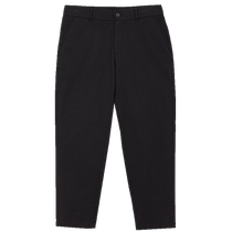 Jack Jones autumn new fashion solid color comfortable nine-point pants business commuting daily straight casual pants mens clothing