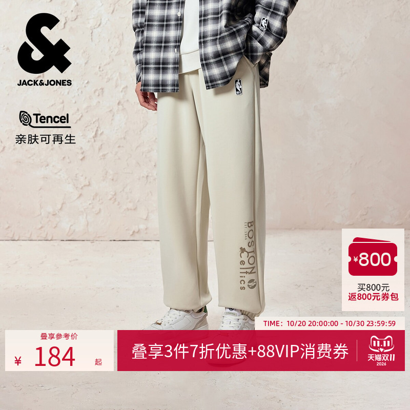 [Shopping Mall Hot Item] Jack & Jones Men's Autumn Sweatpants Nba Collaboration Letter Print Long Pants 22531D057