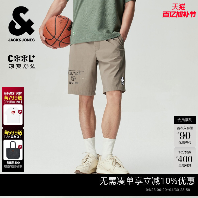 Jack & Jones Nba Boston Celtics Collaboration Men's Shorts Casual Fashion Trendy Commuter Shorts
