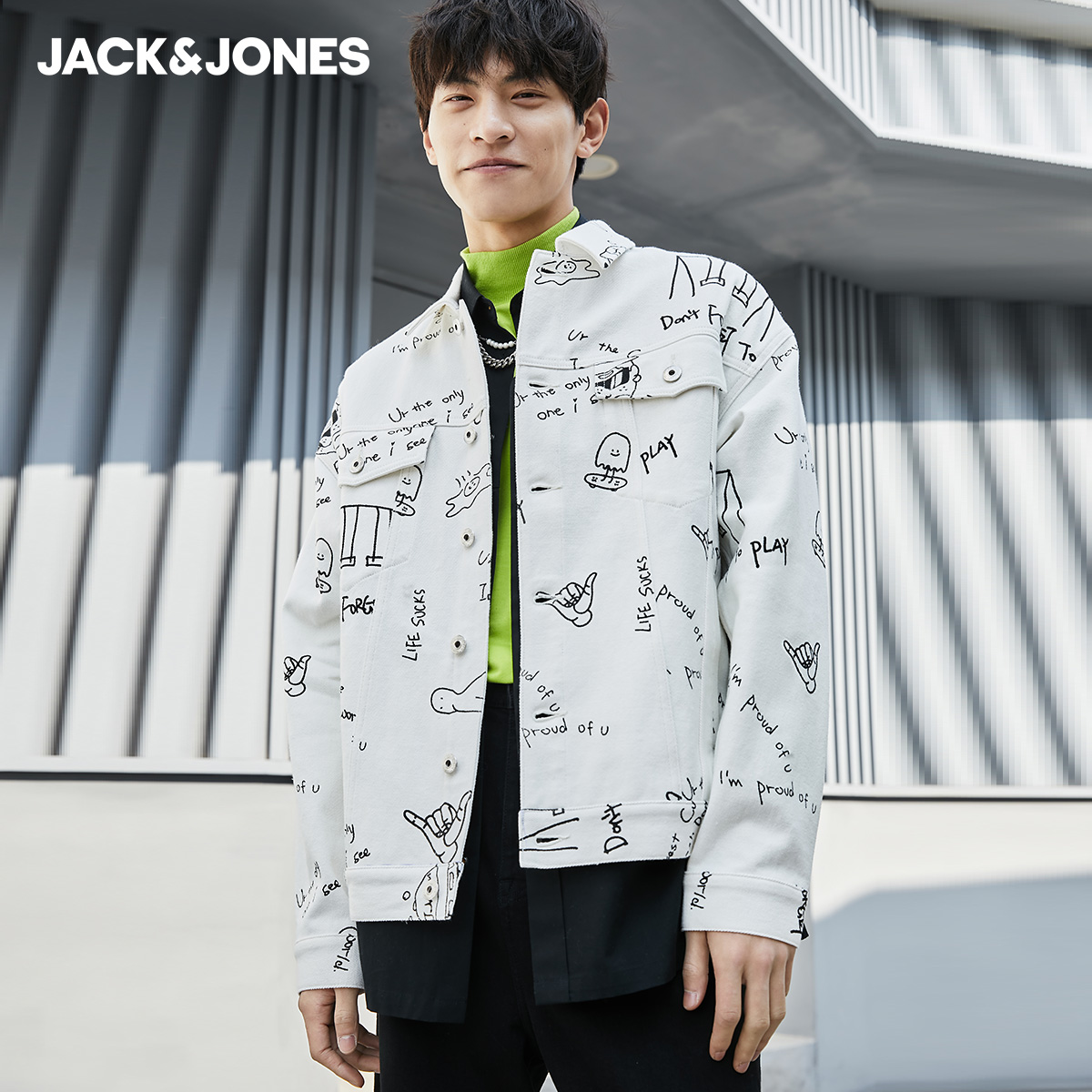 JackJones Jack Jones Men Autumn New Korean Short Print Dressed Jacket Jacket Jacket Jacket Top