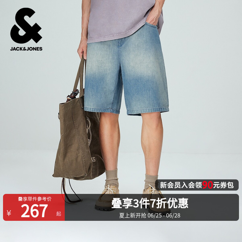 【Hemp Denim】Jack & Jones Men's Denim Shorts with Exquisite Embroidery 226243023