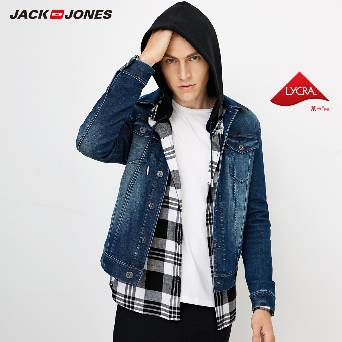 Blouson homme JACK JONES  JACK JONES manches longues en Coton - Ref 3117643 Image 1