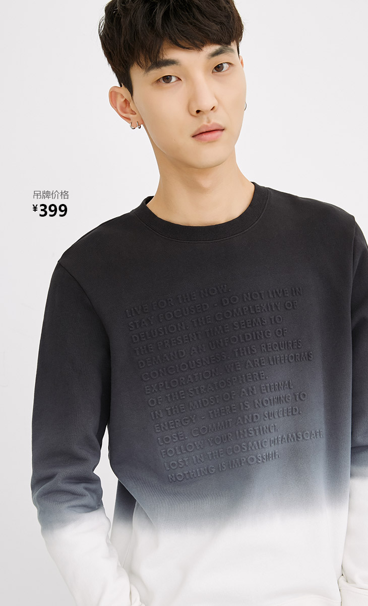 Sweatshirt homme JACK JONES  JACK JONES en Coton - Ref 3127694 Image 22