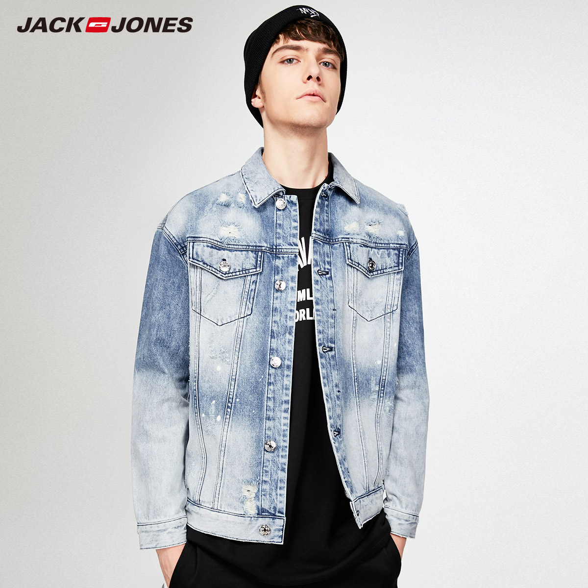 Blouson homme JACK JONES  JACK JONES manches longues - Ref 3118272 Image 3