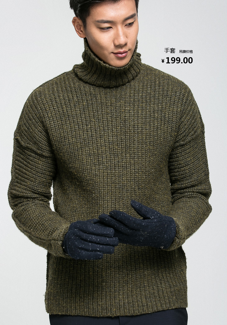 Gants pour homme JACK JONES     en Laine Cachemire - Ref 2782317 Image 27