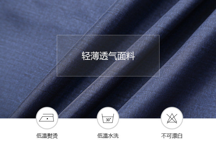 Blouson homme JACK JONES  JACK JONES manches longues - Ref 3118040 Image 23