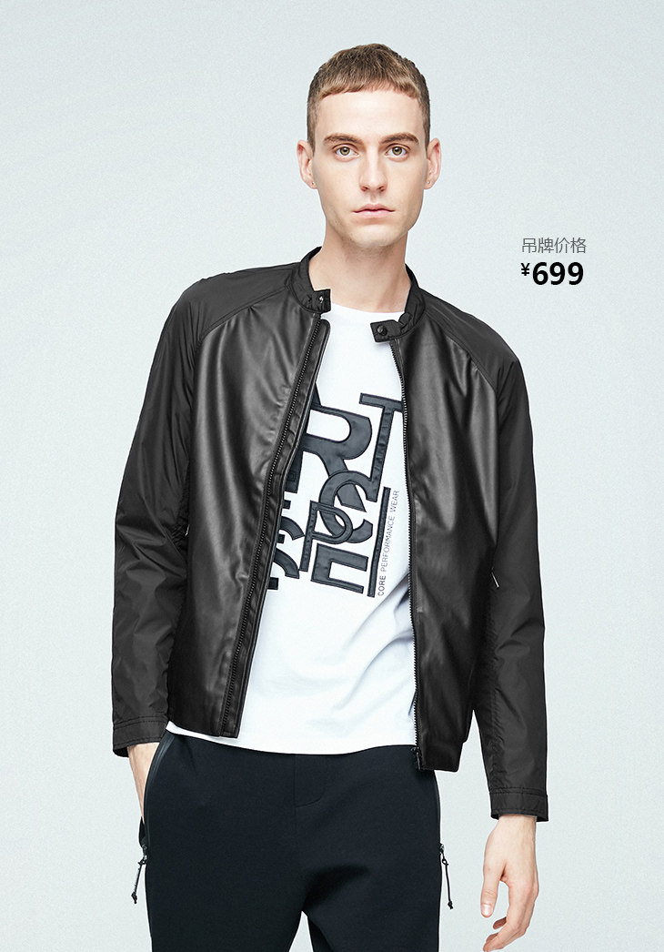 Blouson homme JACK JONES  JACK JONES en Polyester - Ref 3117910 Image 22