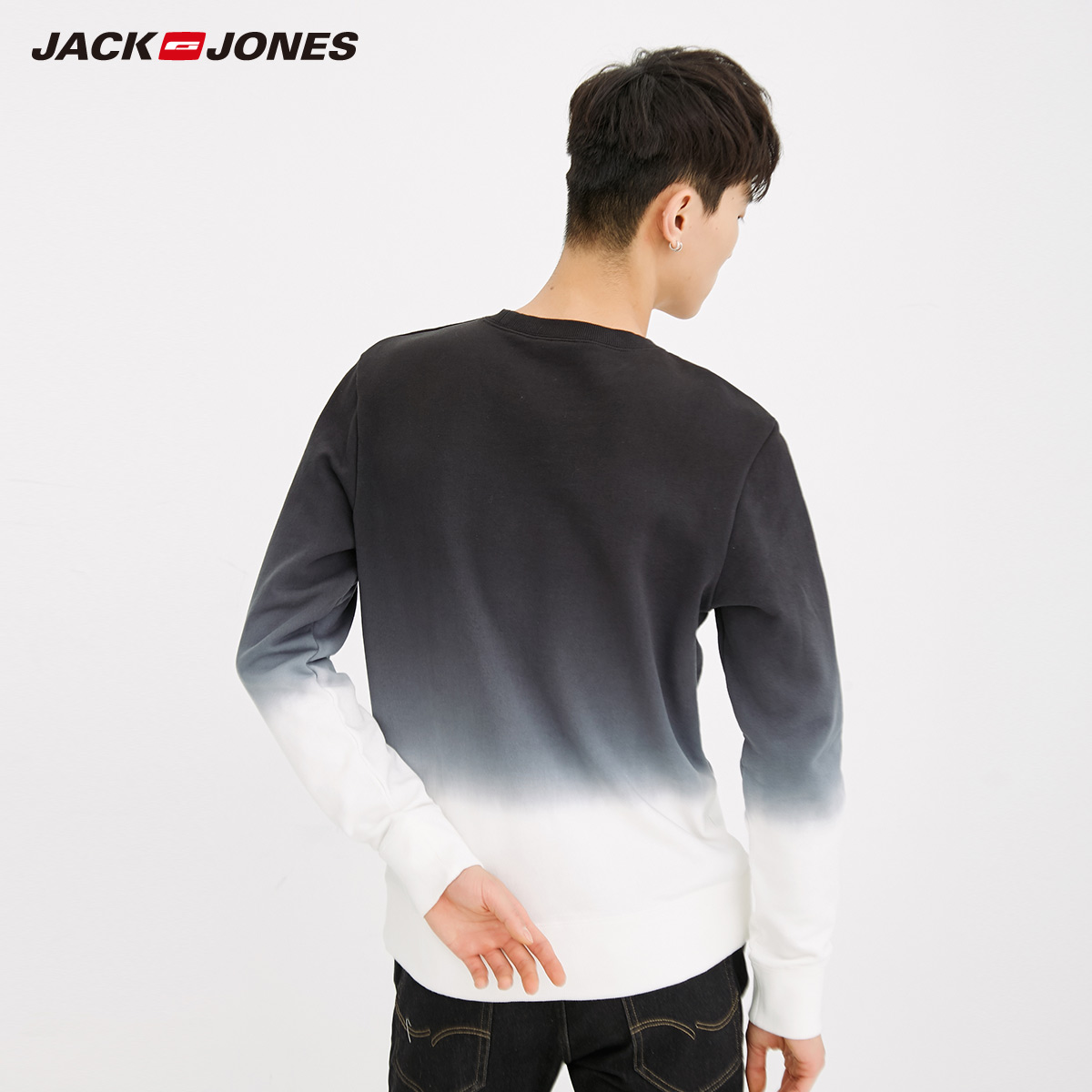 Sweatshirt homme JACK JONES  JACK JONES en Coton - Ref 3127694 Image 3