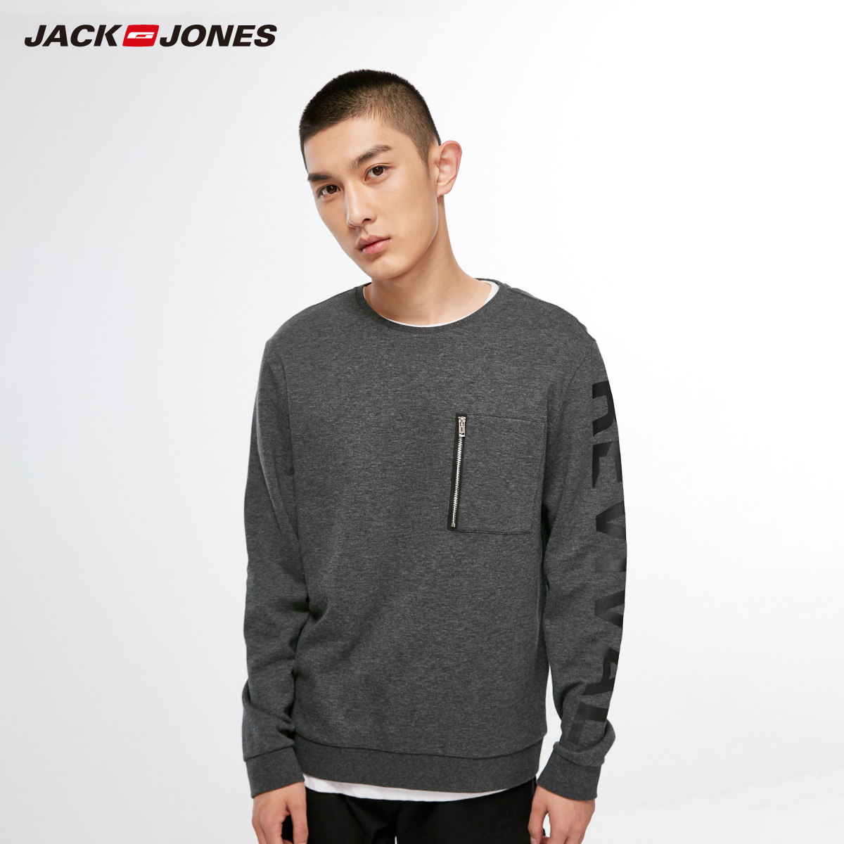 Sweatshirt homme JACK JONES  JACK JONES en Coton - Ref 3127916 Image 1