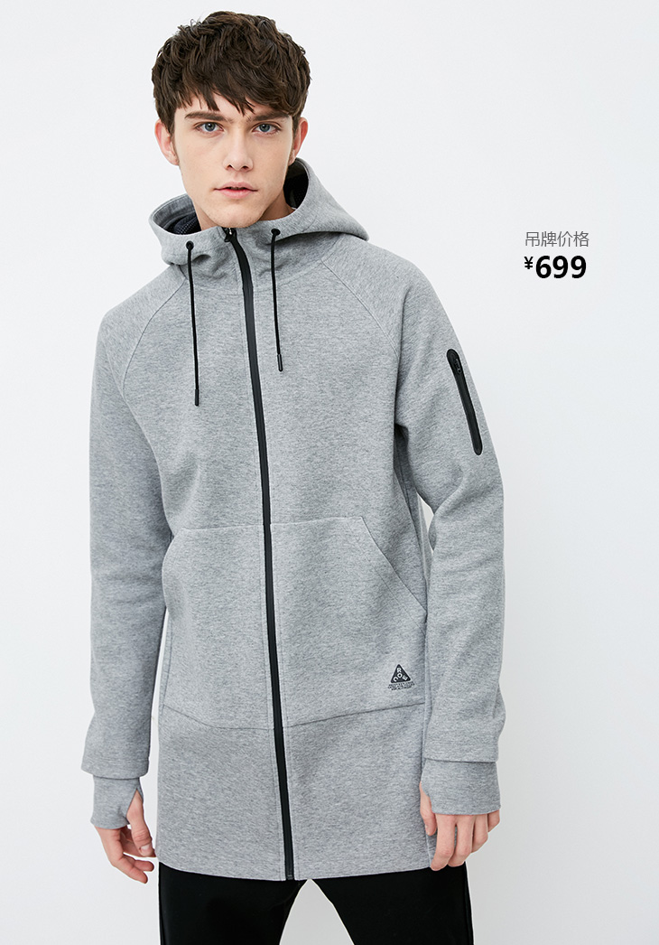 Sweatshirt homme JACK JONES  JACK JONES en Coton - Ref 3127959 Image 22