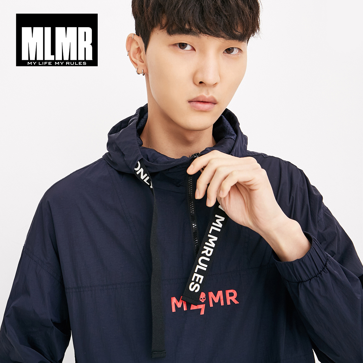 Blouson homme MLMR en Nylon - Ref 3117650 Image 1