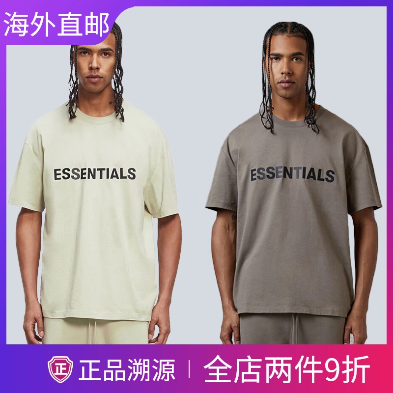 FEAR OF GOD COMPLEX LINE ESSENTIALS NEW CHEST LETTER SLOGAN MEN AND WOMEN LOVERS FOG SHORT-SLEEVED T-shirt