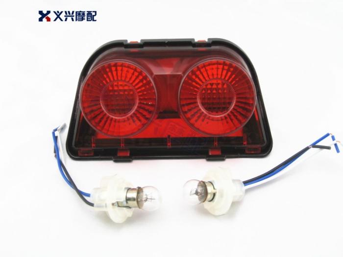 CBR19 pha 22 23 pha 29 pha NSR21 pha P3 ba đèn phanh sau lắp ráp đèn hậu - Đèn xe máy đèn phá sương mù xe máy