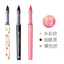 Chenguang stationery straight liquid Signature Pen walking ball pen examination pen student office large capacity gel pen water pen