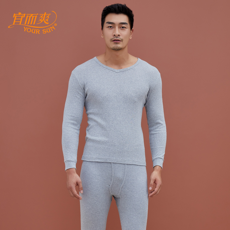 Yi và mát ấm mens đồ lót bông tinh khiết siêu mỏng cổ chữ V quần mùa thu thiết lập cỡ lớn lỏng bông áo len mùa thu.