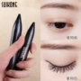 Sukarna sợi ghép mascara kéo dài không thấm nước mã hóa uốn cong lâu dài không nở hoa G-04 - Kem Mascara / Revitalash chuốt mi maybelline