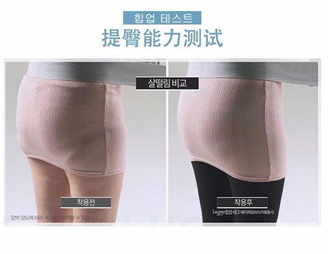Hàn Quốc cho phép quần lọt khe mỏng vớ nữ mùa xuân và mùa thu mô hình vớ đáy dày chân định hình vớ bếp quần tất bầu