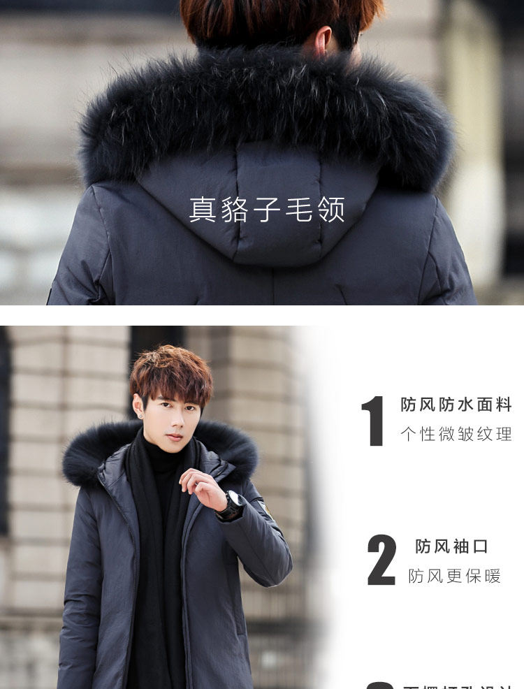 Blouson homme - Ref 3122766 Image 11