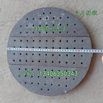 Biomass pellets round round hole round eye furnace grate 350 burner boiler accessories heat-resistant cast iron 3-piece assembly