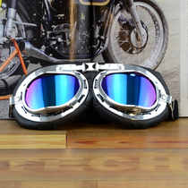 Electric car goggles goggles windproof mirror motorcycle glasses color film