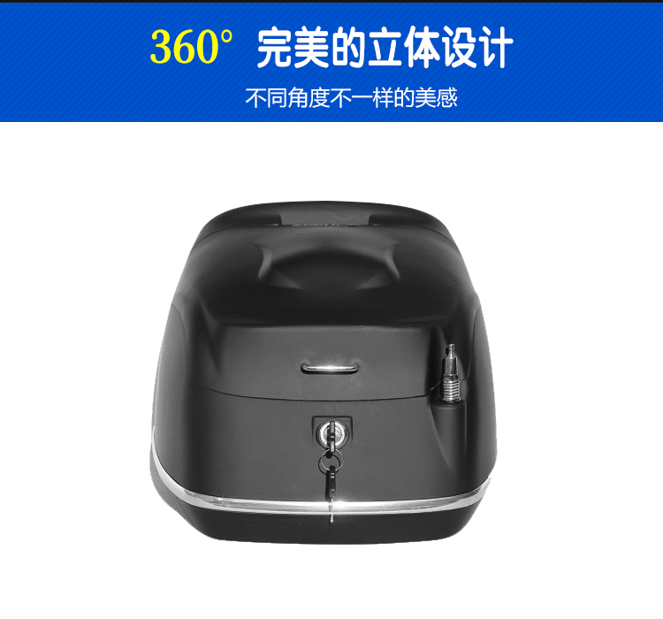 Rùa lớn vua đuôi hộp Falcon đuôi hộp A Tiến sĩ hộp đuôi xe máy ABS đuôi rùa lớn vua đặc biệt thân cây nhiều màu hộp đựng đồ gắn xe máy