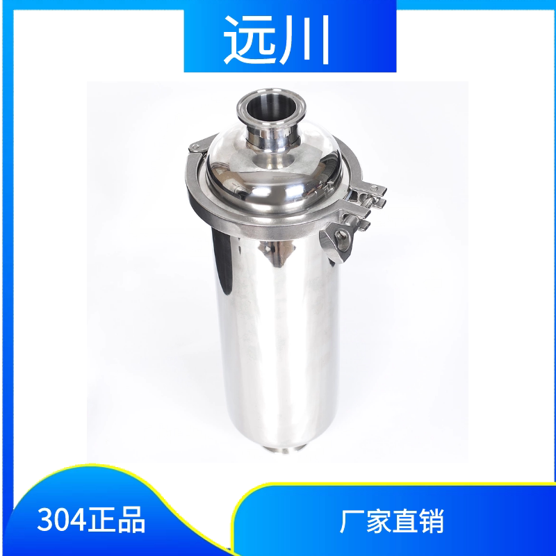 304 Sanitary Pipeline Filter Quick Install Pipeline Filter Food Grade Clamp Stainless Steel Straight-through Pipe - Taobao