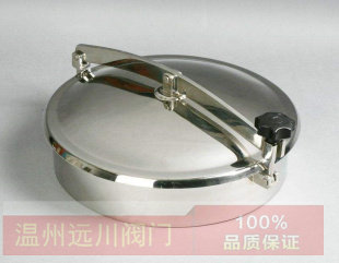 304 stainless steel atmospheric pressure manhole cover sanitary round quick opening manhole tank accessories hand hole oval manhole