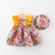 Girls dress summer children little girl floral princess skirt 0-1-3 years old baby girl sleeveless vest skirt