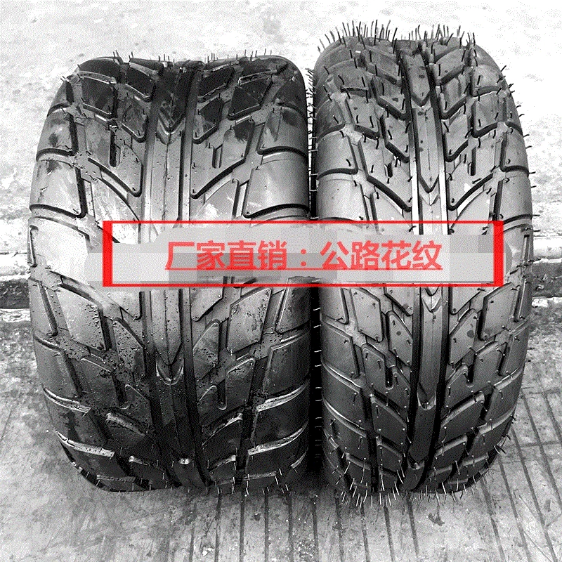 Xe bốn bánh sửa đổi xe mô tô ATV phụ kiện lốp xe máy ATV 8/10/12/14 inch lốp xe máy không săm