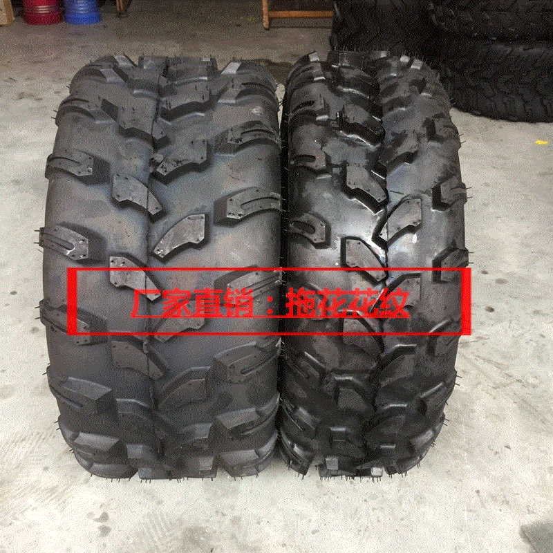 Xe bốn bánh sửa đổi xe mô tô ATV phụ kiện lốp xe máy ATV 8/10/12/14 inch lốp xe máy hindu