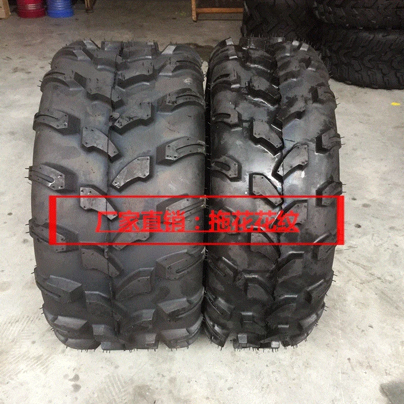 Xe bốn bánh sửa đổi xe mô tô ATV phụ kiện lốp xe máy ATV 8/10/12/14 inch lốp xe máy không săm