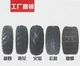 Xe bốn bánh sửa đổi xe mô tô ATV phụ kiện lốp xe máy ATV 8/10/12/14 inch