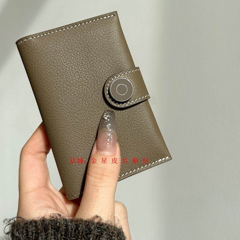 Hand-Sewn Wax Thread H Brand Small Card Holder Evergrain Leather Bi-Fold Cowhide Enamel Round Buckle Women's Card Holder Card Case