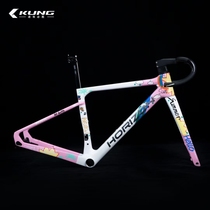 Attack Team KUNG Team Frame Graffiti Art Graffiti Frame Summer Cool Limited Graffiti Edition