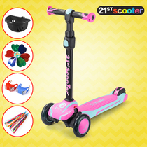 21stscooter scooter childrens scooter boys and girls 2 years old baby slippery three wheel 3-6-12 years old